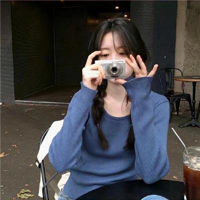 无罪的罪人