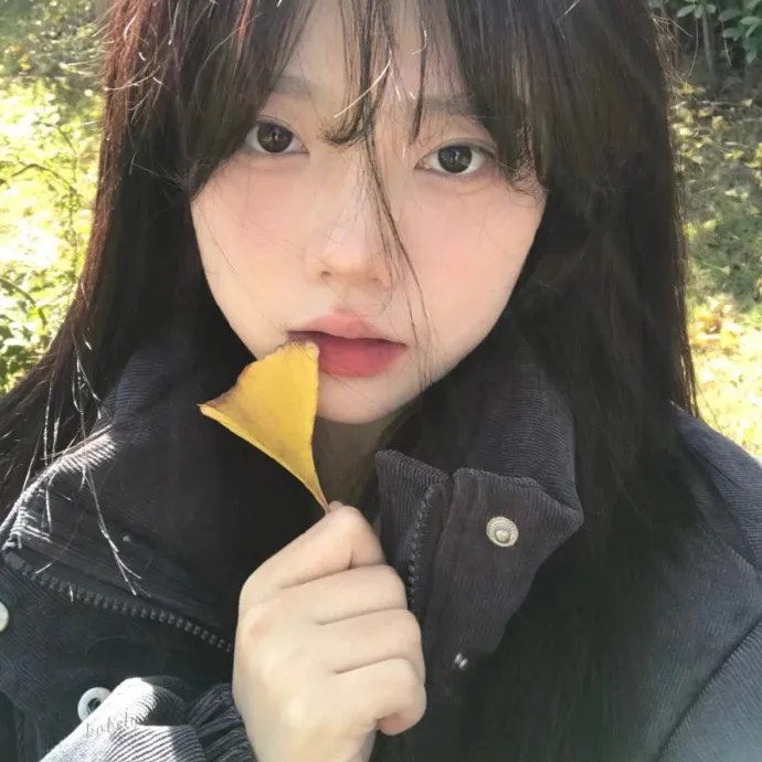 女孩好野